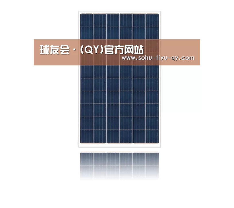 产品名称四
