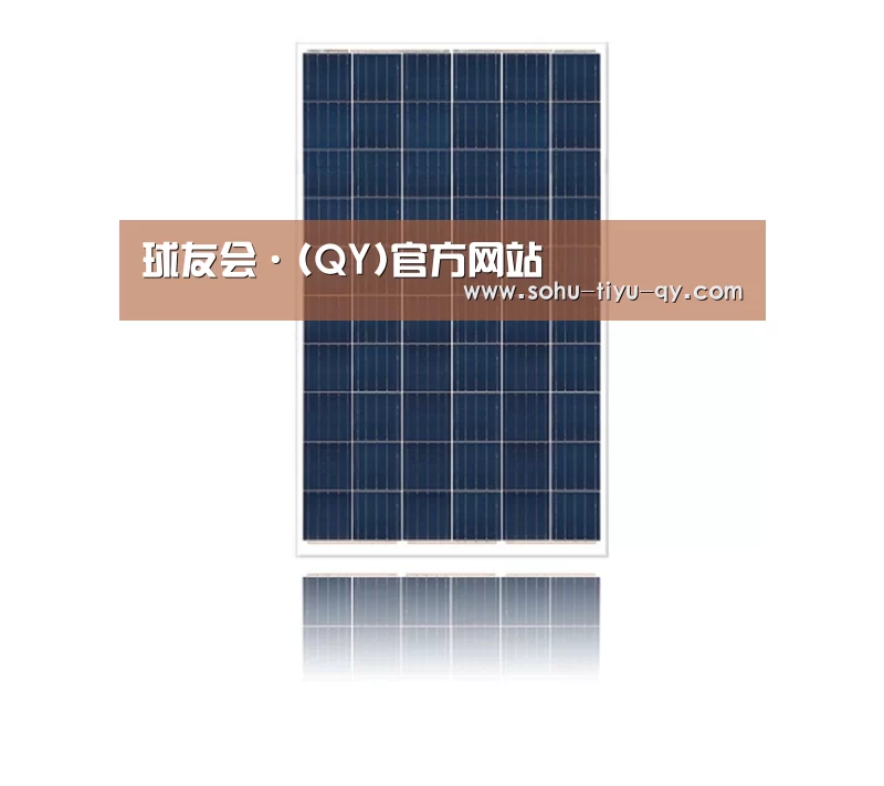 产品名称三