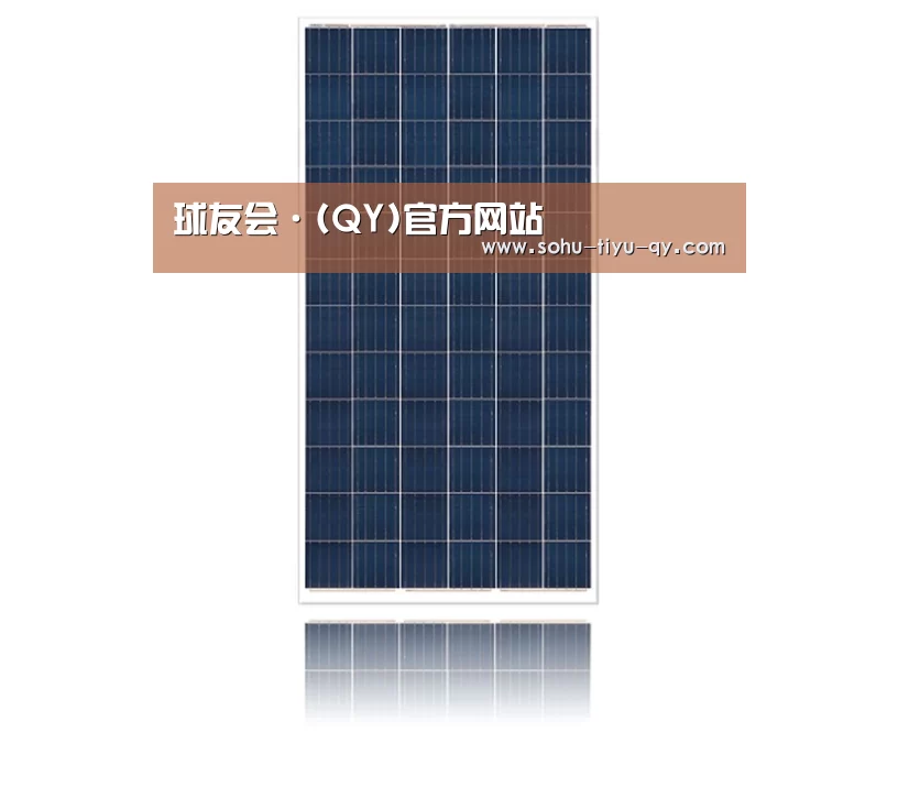 产品名称四