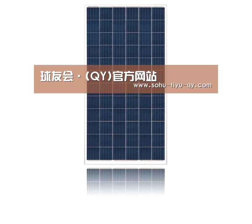 产品名称三